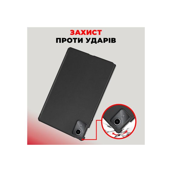 Чохол до планшета AirOn Premium Lenovo Tab M11 + Film black (4822352781106) | Зображення 5