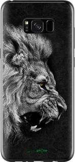 Чохол на Samsung Galaxy S8 Plus Лев "1080u-817-2448"