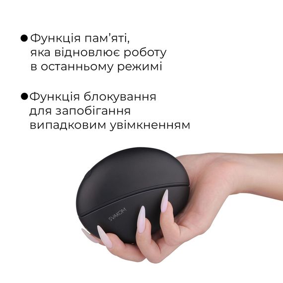 Вакуумний кліторальний смарт-стимулятор Svakom Pulse Galaxie Midnight Black, проєктор зоряного неба | Зображення 7