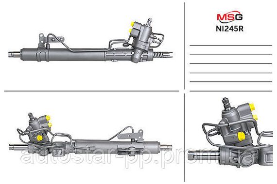 Рульова рейка з ГПК відновлена Nissan Murano