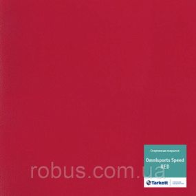 Спортивний лінолеум Tarkett Omnisports Speed RED (3.5 мм)