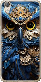 Чехол на Huawei Y6 II Сова v2 "5649u-338-17620"