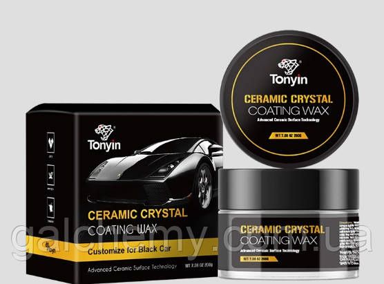 Твердий віск для темних авто Ceramic Crystal Coating Wax - Black wax (200 мл) ТМ Tonyin