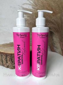 Шампунь для волосся з кератином парфумований Top Beauty, 250 мл