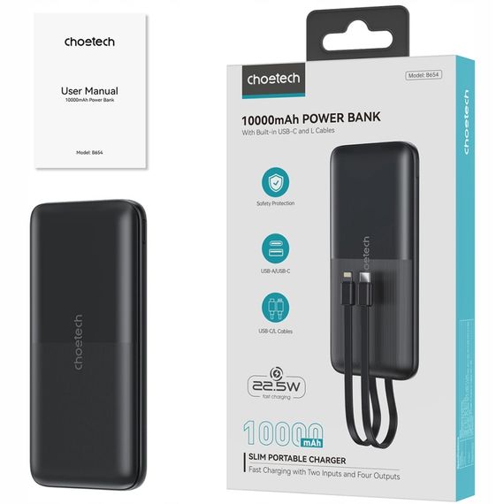 УМБ Choetech 10000mAh 22,5W Fast Charge MicroUsb,USB-A, USB-C,build-in USB-C/Lightning cable Black | Зображення 4