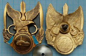 Знак Танкові війська