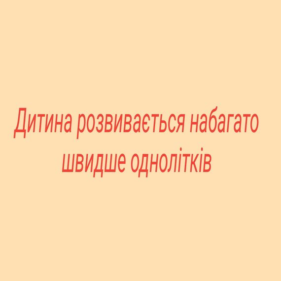 Моя перша валіза за Доманом. Українською мовою. Без ламінації | Зображення 5