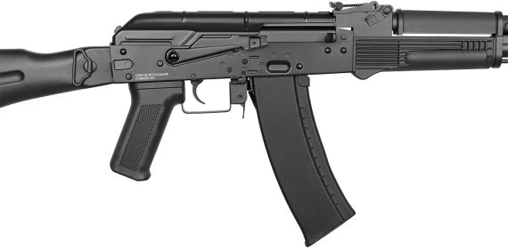 Винтовка страйкбольная CYMA CM.047D AK105 6 мм | Зображення 2
