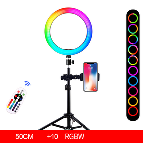 Кольцевая светодиодная цветная лампа RGB LED 26 см с пультом + 50 см стойка (sv2672-2)