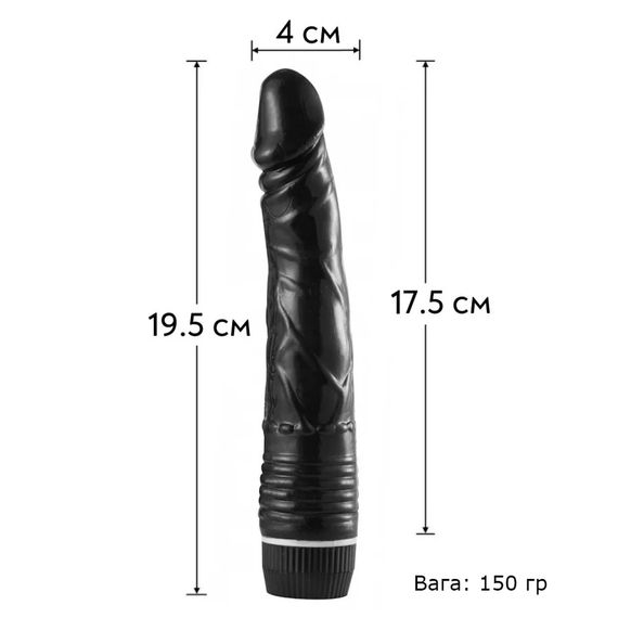 Мощный и тихий вибратор WeLove VibroSense Classic с регулировкой скорости 19 см черный | Зображення 2