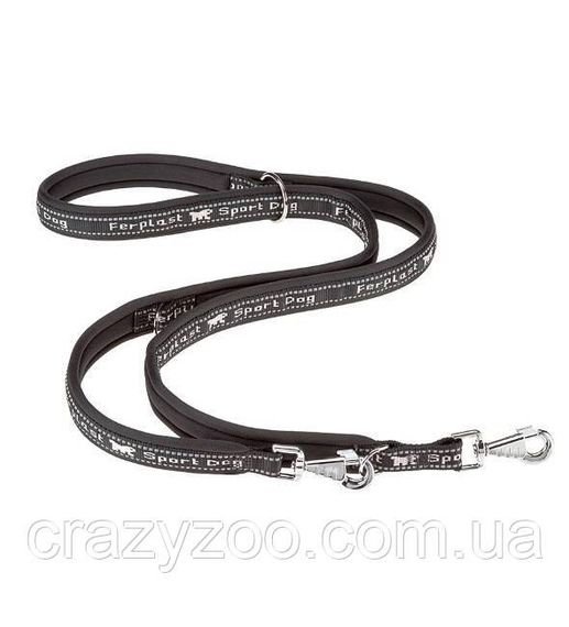 Повідець для собак Ferplast Sport Dog GA15/200 серія нейлон 1,5х200 см 78004431