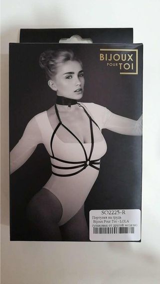 Портупея на груди Bijoux Pour Toi - LOLA (упаковка від іншої моделі) sexstyle | Зображення 2