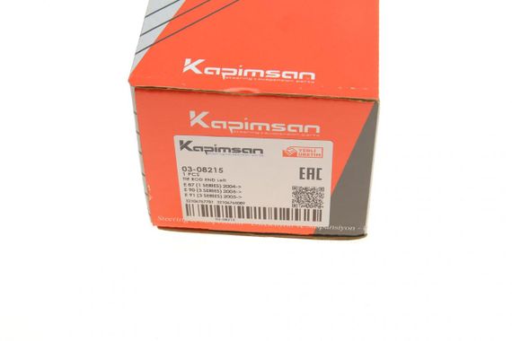 Наконечник тяги рульової L BMW 1 E81 E87 3 E90-E93 03- 03-08215 | Зображення 3