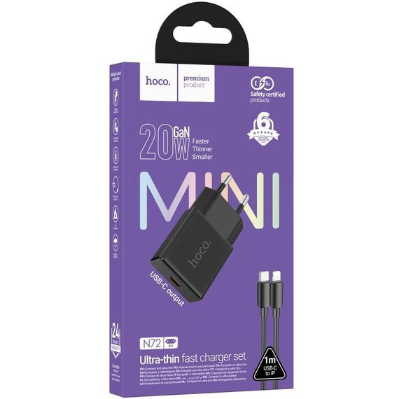 МЗП Hoco N72 Speed ultra-thin PD20W (1USB-C) + кабель Type-C to Lightning Black | Зображення 1