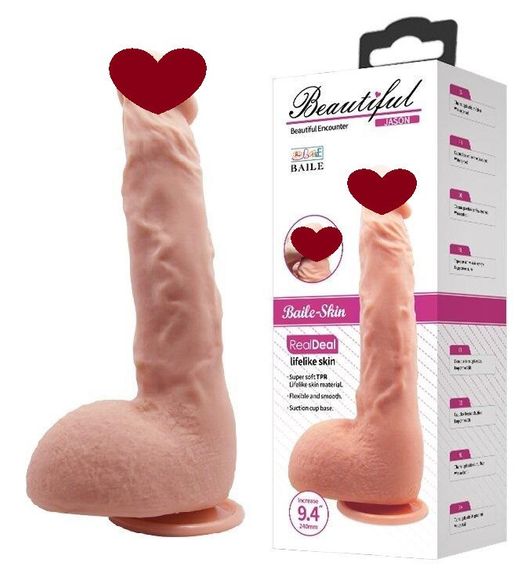 Фалоімітатор на присосці Baile Beautiful JASON 9,4'' Flesh, BW-008041NR Sex Aura