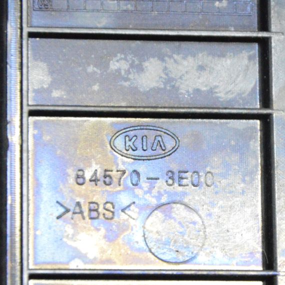 Попільничка Kia Sorento 2006-2009 Бардачок центральної консолі Кіа Соренто 845703E00 | Зображення 4