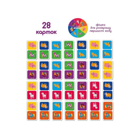 Дитяча розвивальна гра Доміно «Тварини» ME5032-22, 28 карток | Зображення 2