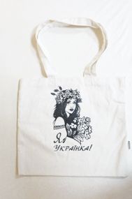 Екосумка шопер 4Profi "Я Українка" двунитка (хлопок)  біла 29235