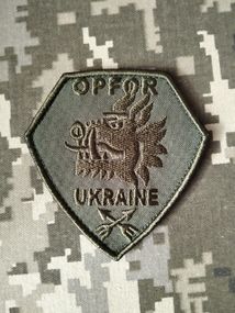 Шеврон OPFOR UKRAINE (№3)