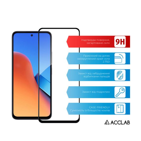 Скло захисне ACCLAB Full Glue Xiaomi Redmi 12 (1283126573200) | Зображення 1