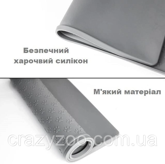 Силиконовый коврик под миску для собак и котов EcoToys серый 48х30 см 800313 | Зображення 3