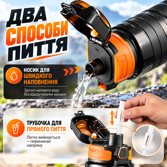 Спортивная бутылка KANGZYUAN 700 мл черная - Tritan, ударопрочная бутылка для воды с антискользящим грипом, трубочкой и герметич | Зображення 2