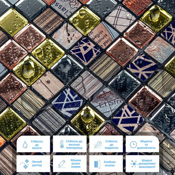 Самоклеюча алюмінієва плитка 300х300х3мм Кольоровий квадратик SW-00001925 | Зображення 3