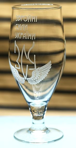 Подарунковий келих для пива на ніжці 500 мл з гравіюванням ЗСУ Збройних Сил України подарунок військовому | Зображення 2
