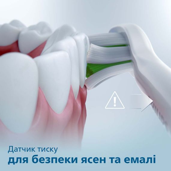 Зубна електрощітка Philips HX3671/11 Gemini 3100 Rose | Зображення 9