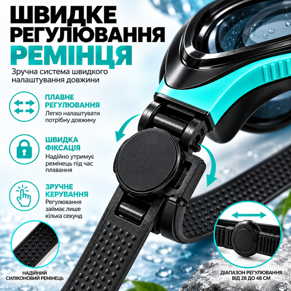 Окуляри для плавання YJ10 поляризаційні, Anti-Fog, UV-захист, чорні з бірюзовими вставками | Зображення 3