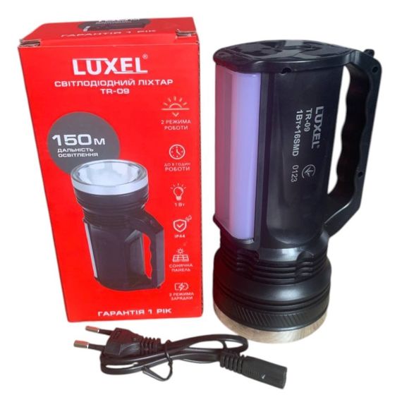 Ліхтар світлодіодний Luxel TR-09, 1Вт, акумуляторний, 2 режими, з сонячною панеллю | Зображення 7