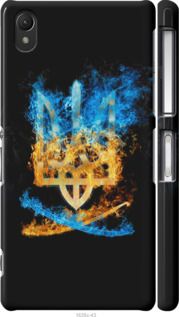 Чохол на Sony Xperia Z2 D6502/D6503 Герб "1635m-43-24368"