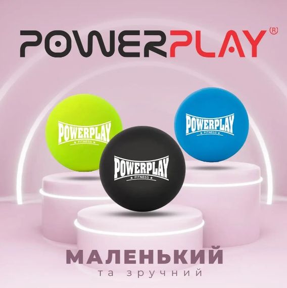 Масажний силіконовий м'яч PowerPlay PP-4354 Silicone Lacrosse Ball (6.5 см) Чорний (PP-4354_Black) | Зображення 5