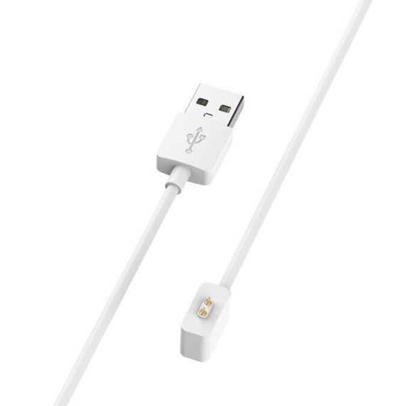 Магнітний USB-кабель Primo зарядний пристрій док-станція для Xiaomi Redmi Watch 3 Active / Watch 3 Lite - White