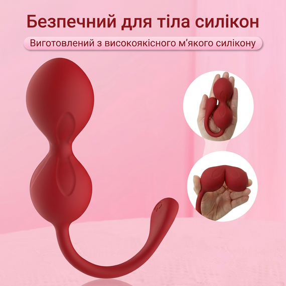Тренажер вагінальний силіконовий Magic Motion Flamingo вібраційний Червоний | Зображення 5