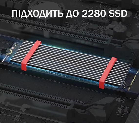 Радіатор охолодження JEYI Slim для SSD M.2 NVMe 2280 для PS5 PC ноутбука | Зображення 3