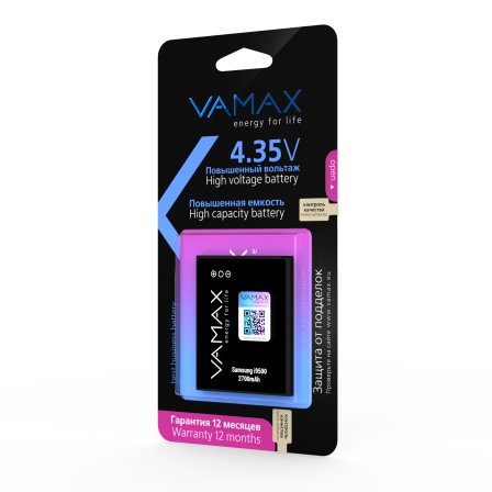 Акумулятор VAMAX for Samsung i9500 S4 2700mAh | Зображення 2
