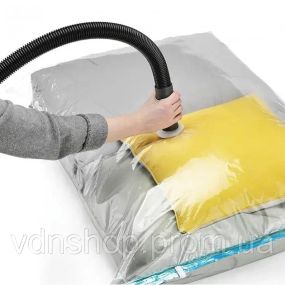 Вакуумный пакет для хранения вещей 80x110 см