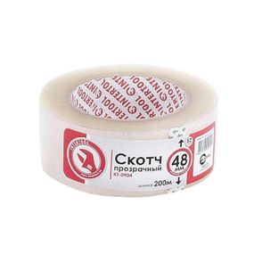 Скотч прозорий 45 мм*200м*44мкм