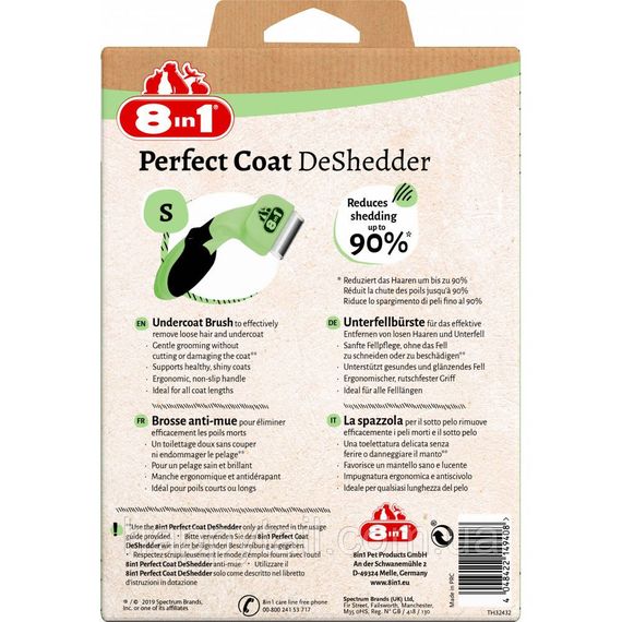 Дешеддер 8in1 Perfect Coat для вичісування собак розмір S 4,5 см | Зображення 3