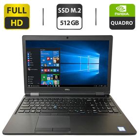 Мобільна робоча станція Б-класу Dell Precision 3520 / 15,6" (1920x1080) IPS / Intel Xeon E3-1505M v6 (4 (8) ядра по 3.0 - 4.0 GHz) / 16 GB DDR4 / 512 GB SSD M.2 / nVidia Quadro M620, 2 GB GDDR5, 128-bit / WebCam б/в