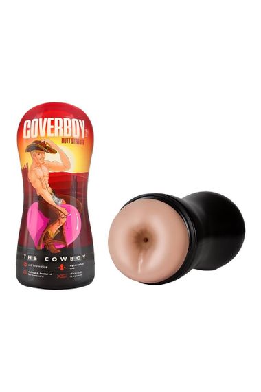 Мастурбатор анус Blush Coverboy Cowboy бежевий, 18.5 см Sex Aura | Зображення 1