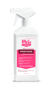 Средство дезинфекционное Медиоцид с распылителем MDM 1л