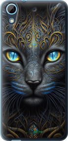Чохол на HTC Desire 626G Кішка "5548u-144-2448"