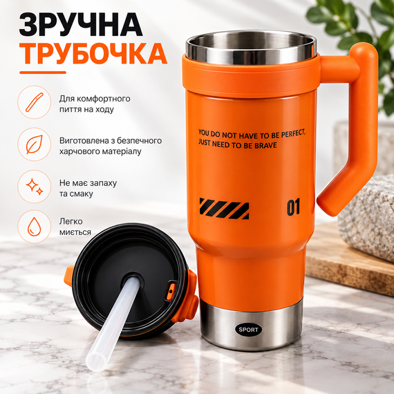 Термокружка 1 л з трубочкою та ручкою, нержавіюча сталь 316, вакуумна, для авто, спорту та подорожей | Зображення 5