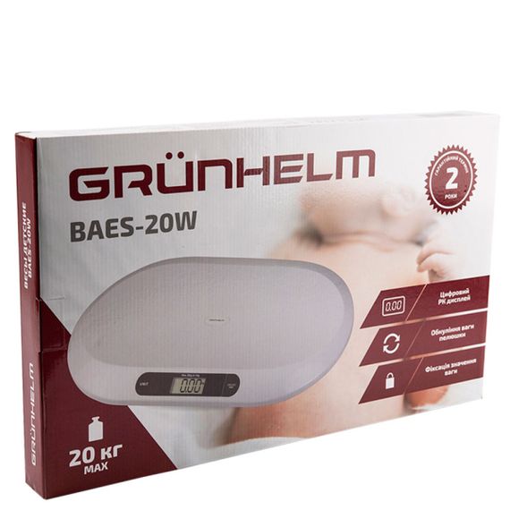 Ваги дитячі BAES-20W Grunhelm | Зображення 5