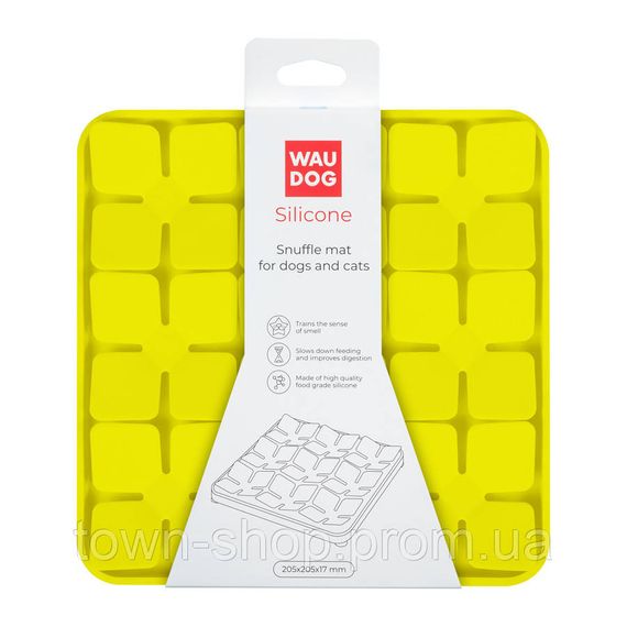 Коврик для поиска корма WAUDOG Silicone, 205х205х17 мм, желтый | Зображення 1