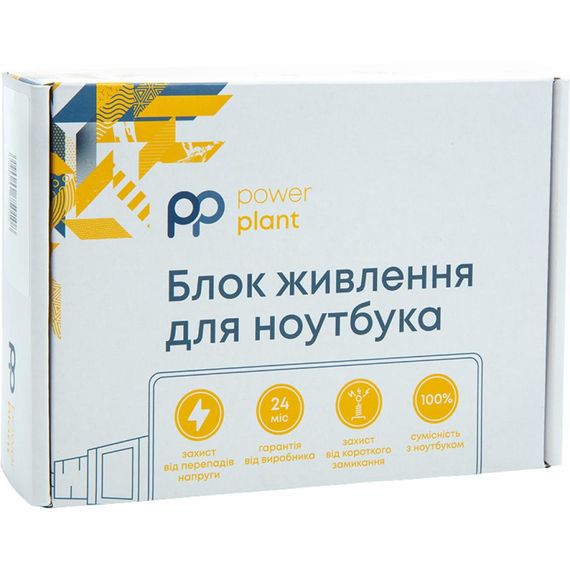 Блок живлення до ноутбуку PowerPlant ACER 220V, 19V 65W 3.24A (5.5*1.7) (AC65F5517) | Зображення 2