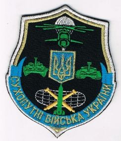 Шеврон Сухопутні війська України (чорний)