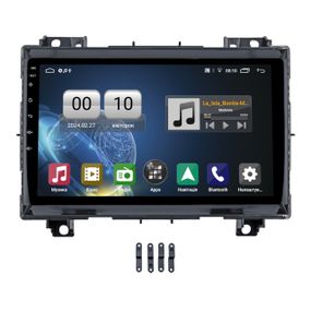 Штатна магнітола серії QIV Q1 під Great Wall Pao 2019+; Poer 2021+; P-series, Cannon, Ute 2020+ (F1) 9 дюймів